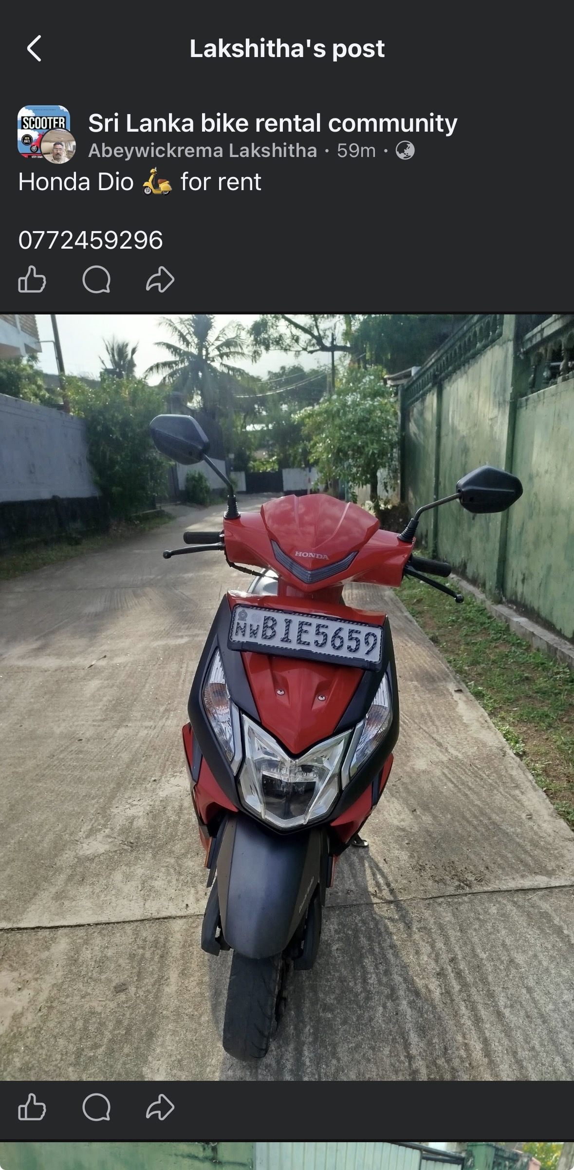 TVS Ntroq for rent